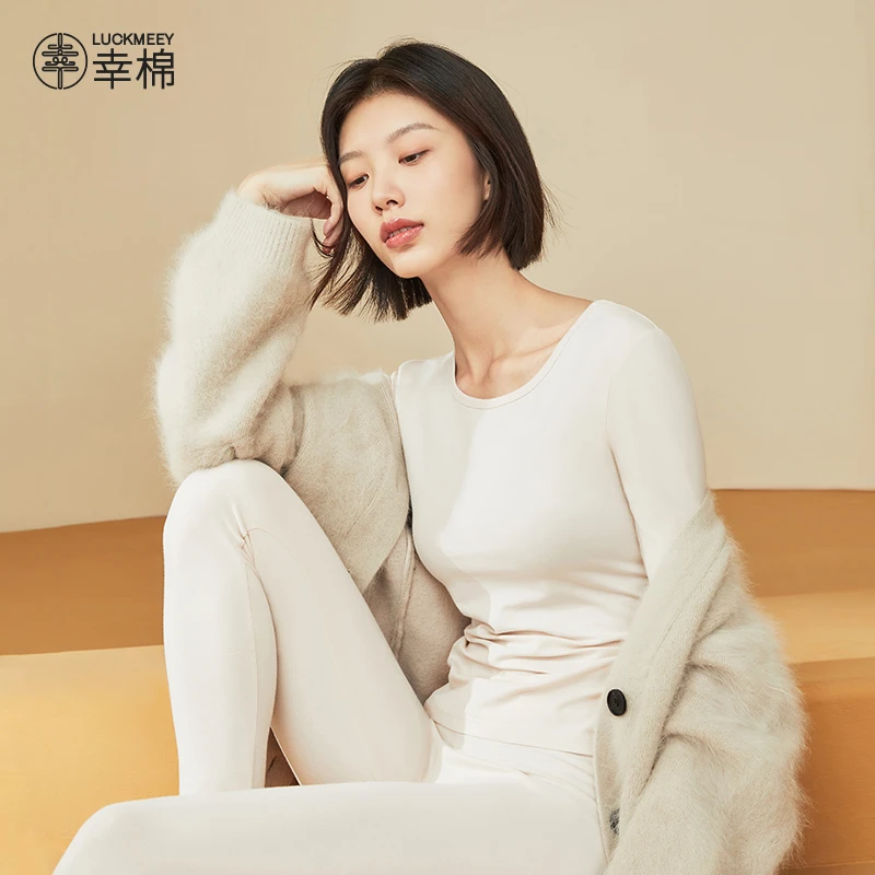 「超值购」Luckmeey/幸棉新疆棉内衣亲肤舒绒打底衫无痕保暖秋衣