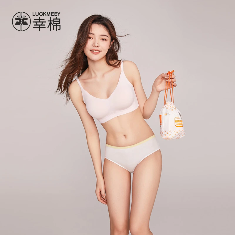 Luckmeey/幸棉日抛裤7条装抑菌透气一次性免洗无痕美背女旅游便携