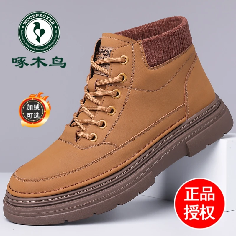 啄木鸟马丁靴男款2024冬季加绒保暖雪地靴男士英伦高帮软底棉皮鞋