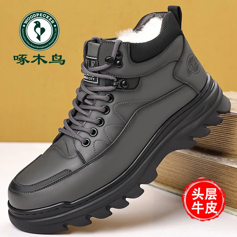 啄木鸟冬季真皮高帮加绒加厚棉皮鞋男2024新款休闲软底防滑雪地靴