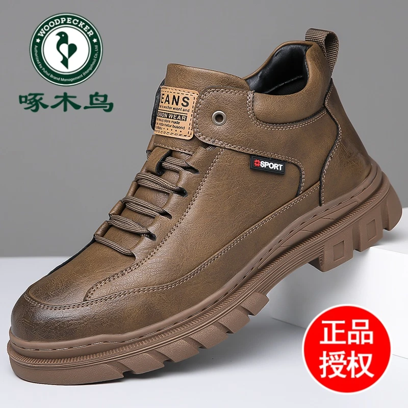 啄木鸟马丁靴男款冬季加绒加厚高帮棉鞋男士休闲复古靴子雪地靴潮