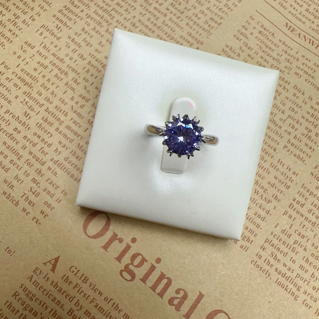 戒指 【星辉绚灿 闪耀之星】A826