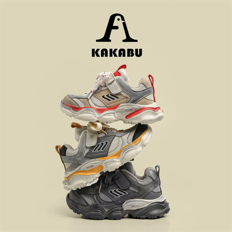 卡卡布新款冬季老爹鞋大棉二棉鞋加绒休闲鞋男女童潮鞋922/923