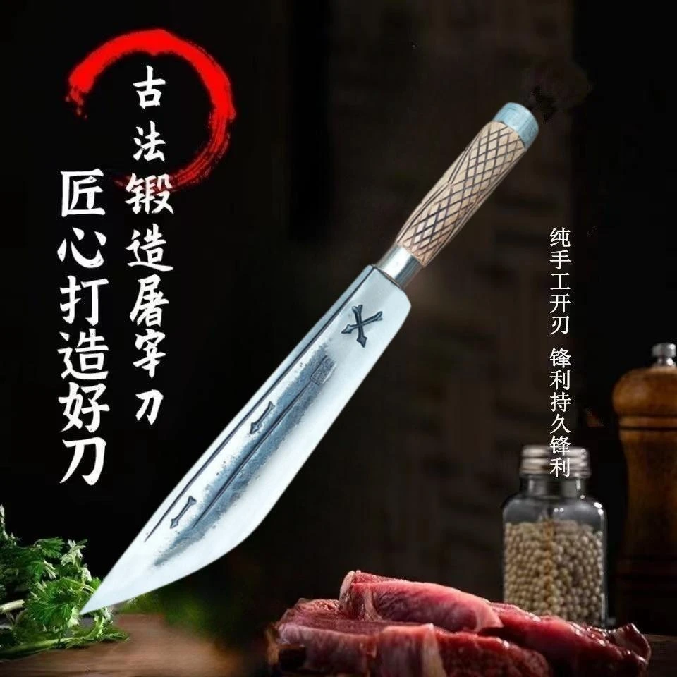 手工锻打弹簧钢杀猪专用刀杀猪刀磨刀猪用长款屠宰专用刀工具全套