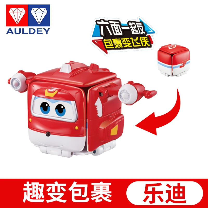 AULDEY/奥迪双钻L超级飞侠迷你趣变包裹乐迪