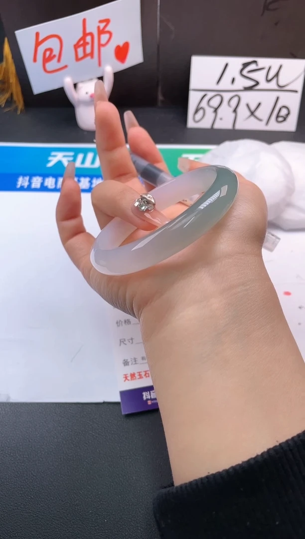 【闪购商品】玛瑙/玉髓手镯未镶嵌31-半山50-64+