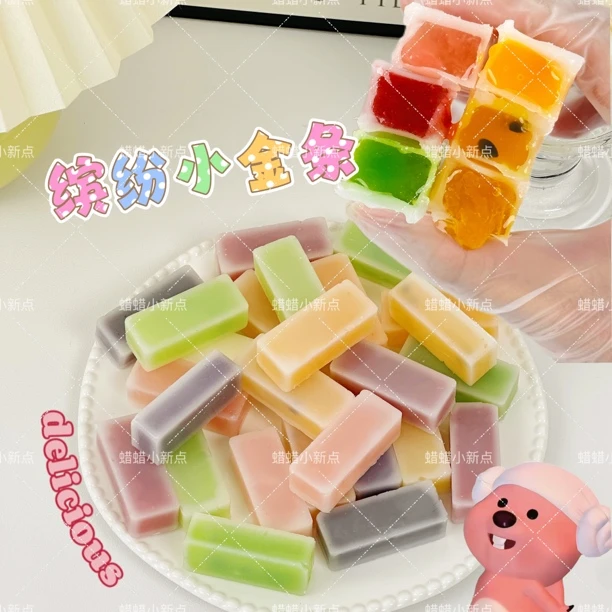 缤纷小金条网红蜡瓶皮薄蜂蜡制作diy纯手工制作