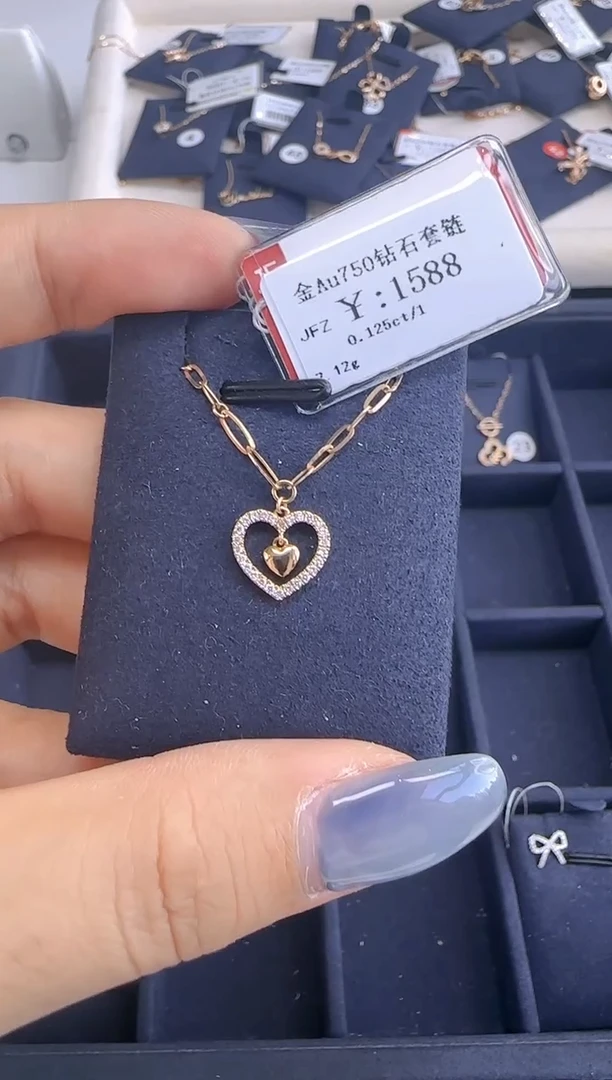 【闪购商品】钻石套链18K金镶嵌145000