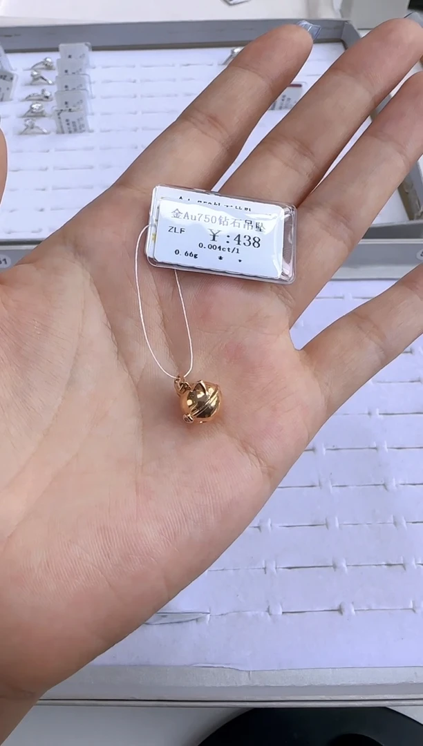 【闪购商品】钻石吊坠(不含链)18K金镶嵌28800