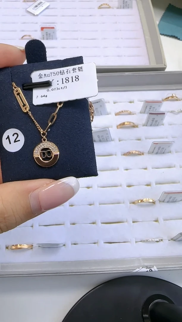 【闪购商品】钻石套链18K金镶嵌163900