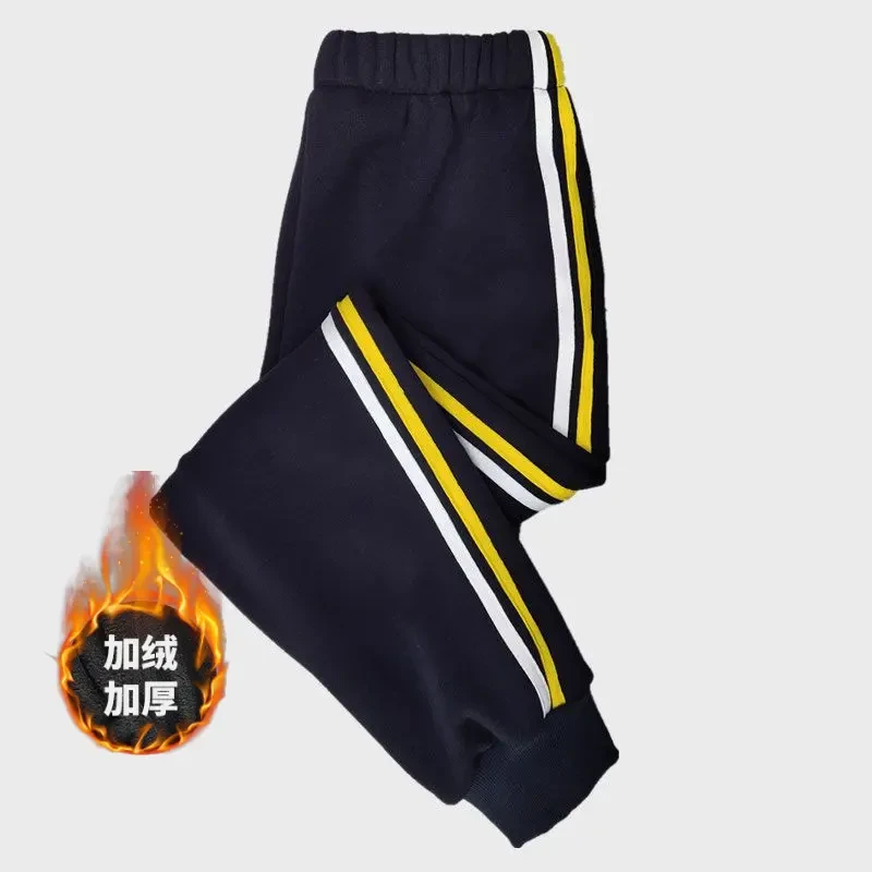 冬季校服裤子两道杠白黄条束脚加绒加厚男女学生加大码束口保暖裤