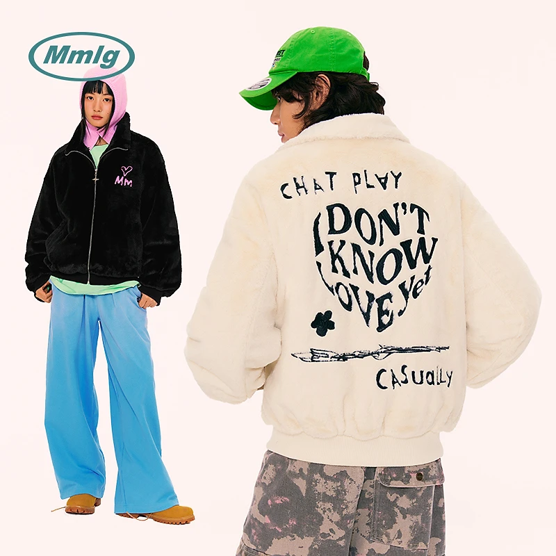 Mmlg冬季立领仿兔毛棉衣外套后背精致亮线字母绣花情侣夹克EQW012