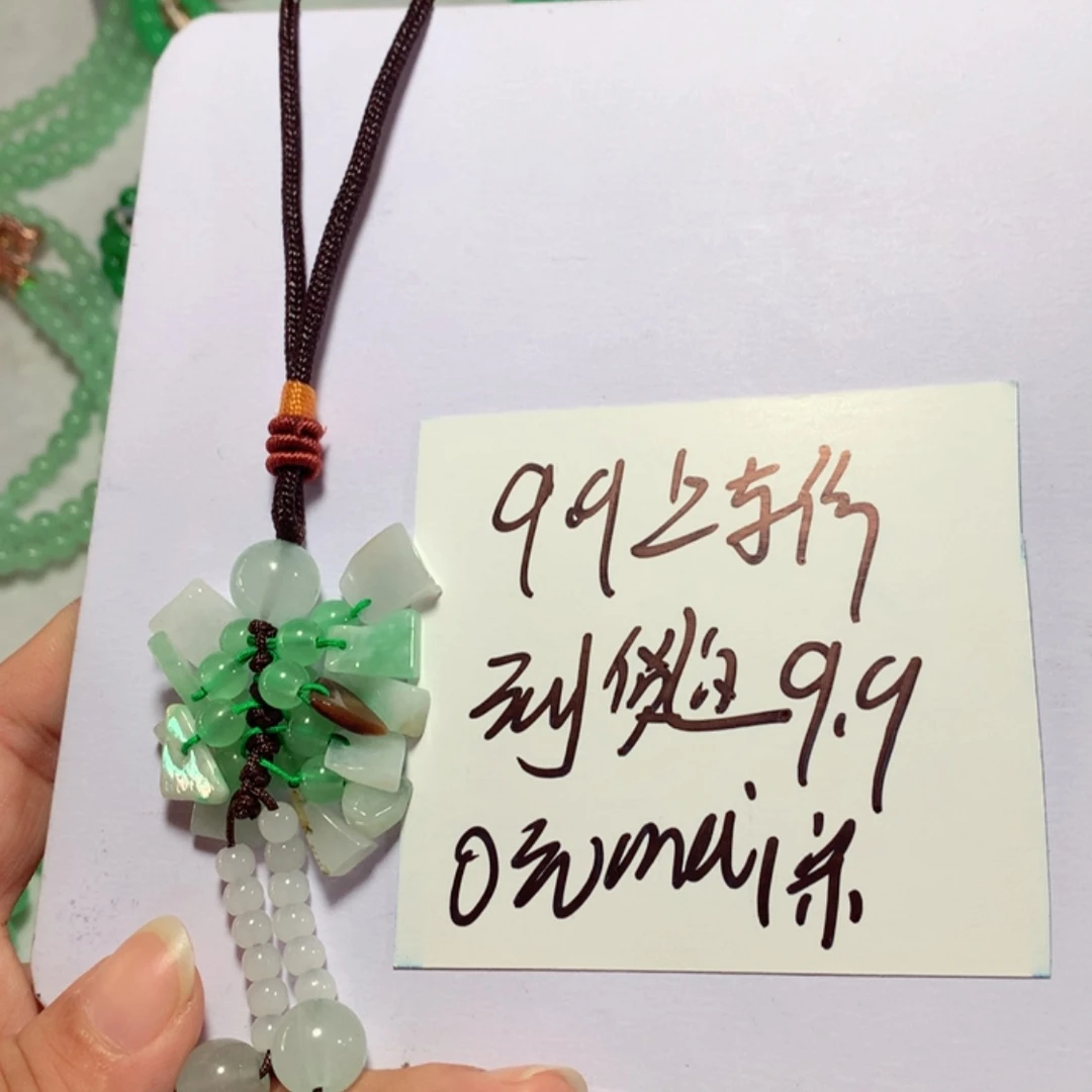 【闪购商品】翡翠颈饰未镶嵌无**过