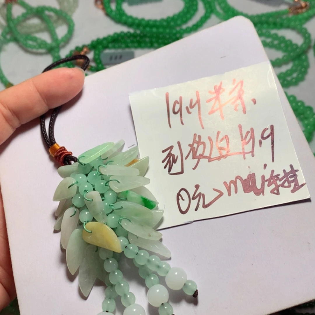 【闪购商品】翡翠手链未镶嵌S***o