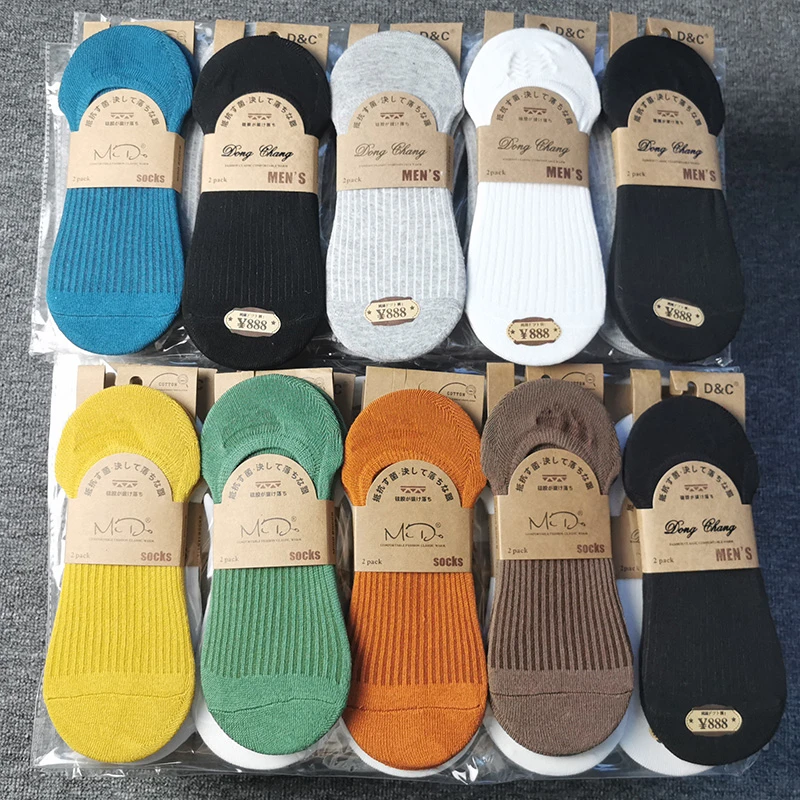 浅口低帮吸汗船袜女短袜男士隐形棉袜秋冬爆款短袜子男透气简约风