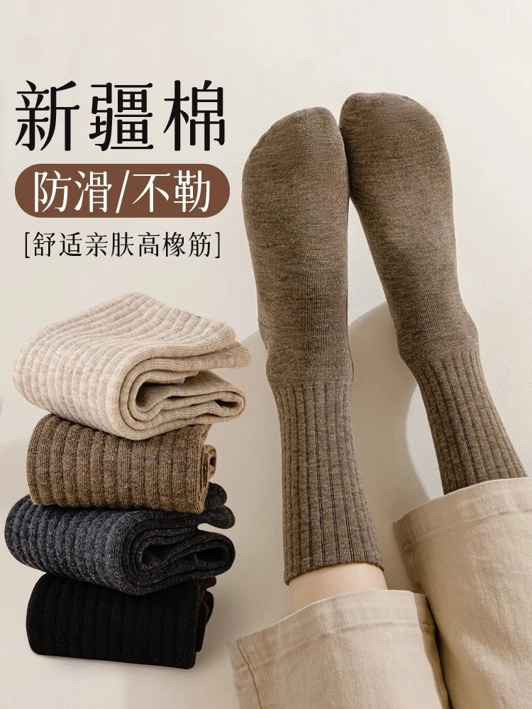 黑色袜子男女中筒袜春秋款长筒棉袜防臭吸汗百搭乐福鞋无骨泡泡袜