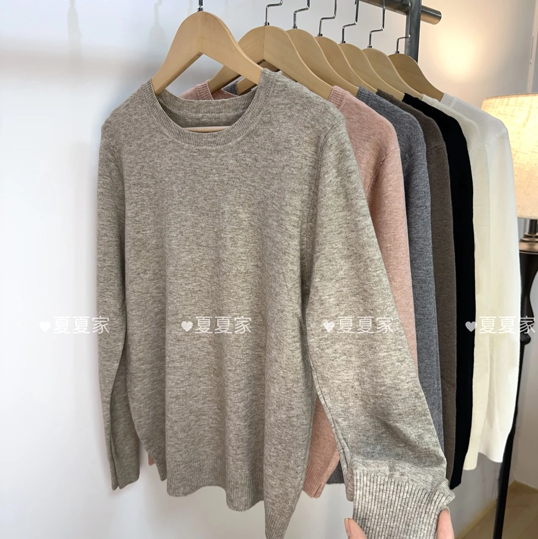 高品质小羊绒毛衣打底