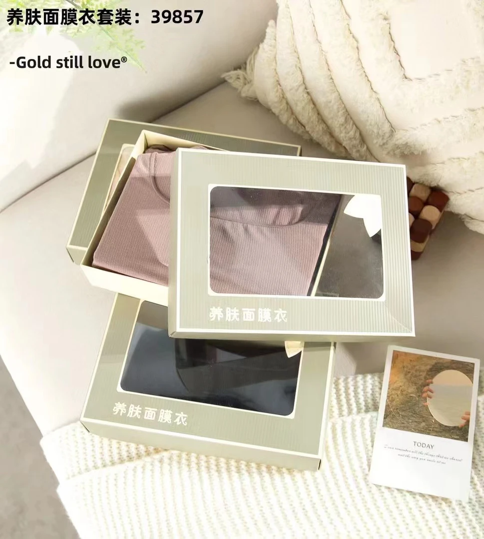 新款养护面膜衣套装39857