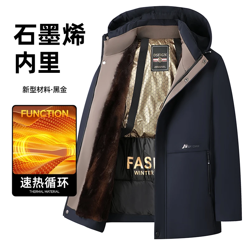 IMPISH LEE男士外套中老年男装爸爸装棉衣男2023冬季棉袄加绒加厚