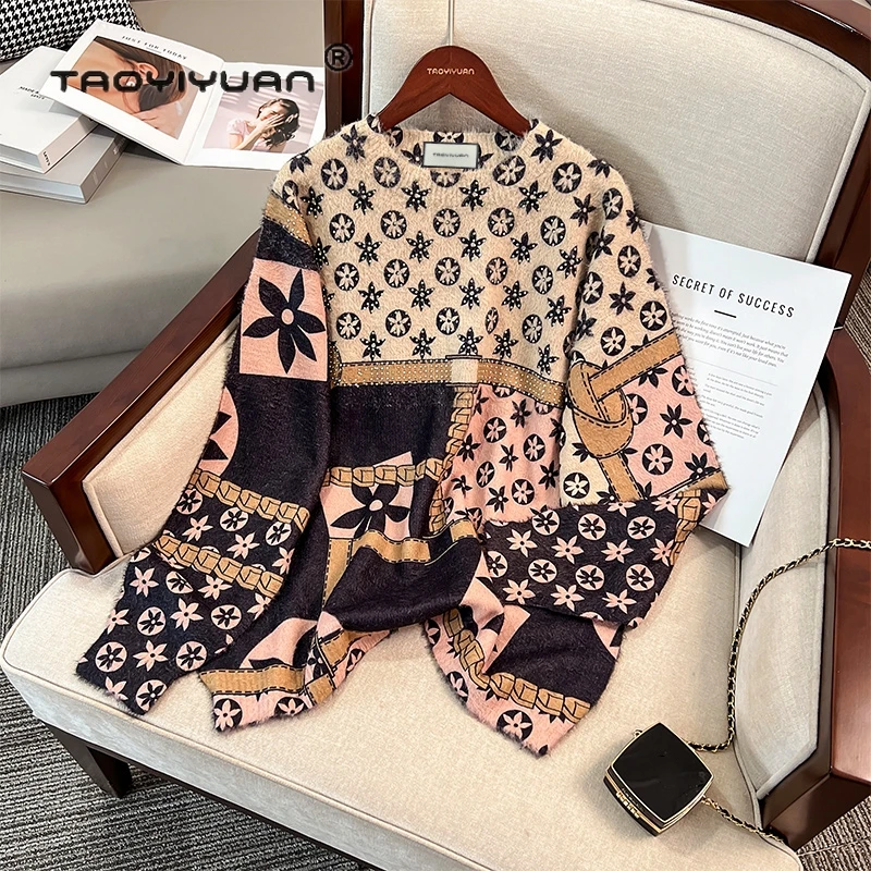 【宠粉专属】重工烫钻印花秋冬针织衫宽松套头时尚圆领毛衣百搭女款