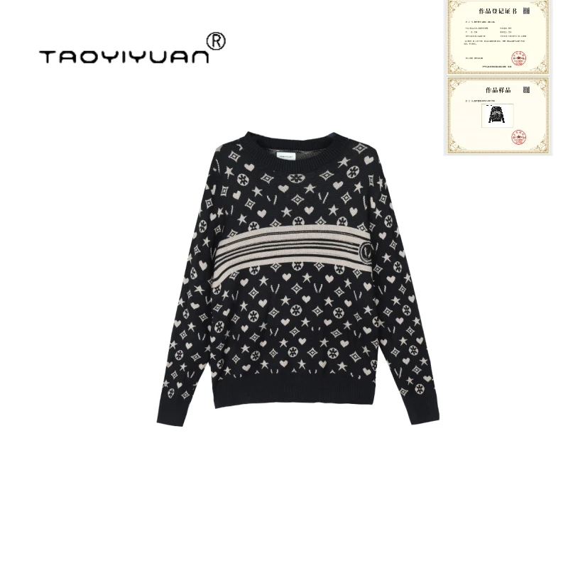 【宠粉专属】重工烫钻秋冬提花针织衫宽松套头时尚圆领毛衣百搭女款