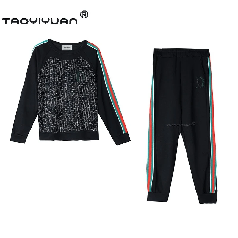 【宠粉专属】时尚二件套字母圆领秋冬长裤套装潮减龄两件套气质套装