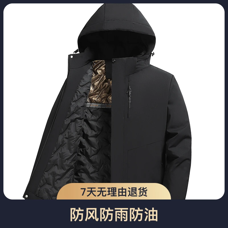冬季保暖棉衣外套男连帽防寒棉服加厚休闲御寒棉袄