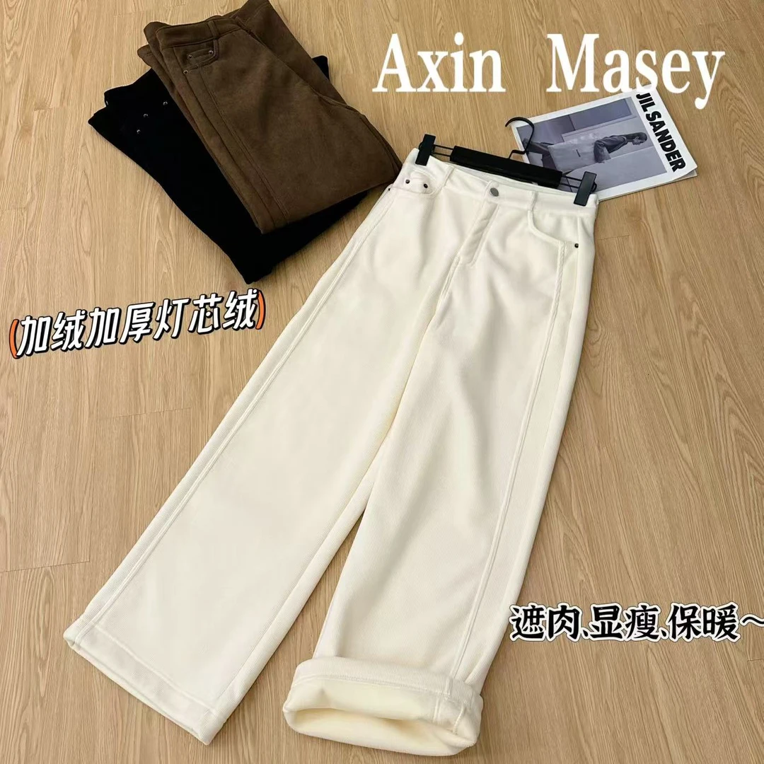阿欣家~灯芯绒加绒加厚单扣宽松显瘦阔腿裤