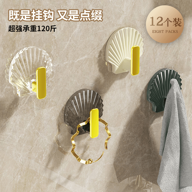 挂钩粘胶强力承重免打孔粘贴墙壁墙上浴室卫生间厨房透明无痕粘钩
