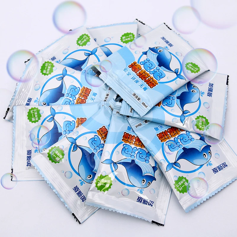 泡泡补充液10ml浓缩液10毫升L吹泡泡机儿童玩具通用环保安全无害