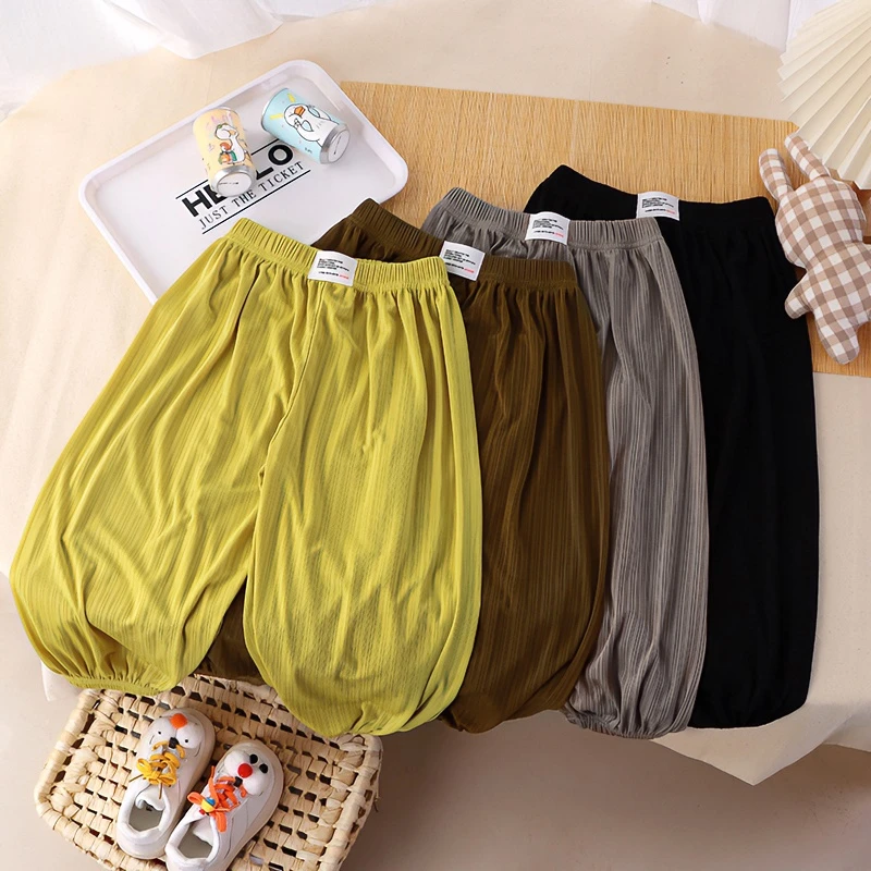 【轩希希宠粉】夏季儿童防蚊裤薄款灯笼裤百搭宽松男童女宝纯色裤子