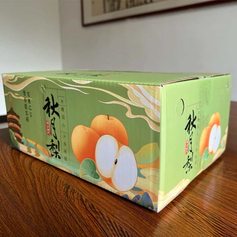山东莱西秋月梨核心产区脆甜多汁无渣4.5斤一箱5个-6个