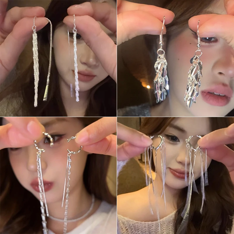 气质长款圆脸显瘦银河流苏耳环时尚小众设计高级感百搭新款耳饰女