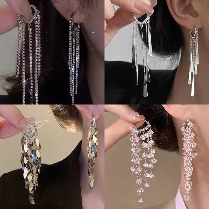 合金耳饰 流苏超仙耳环女长款气质耳钉小众简约温柔网红耳饰