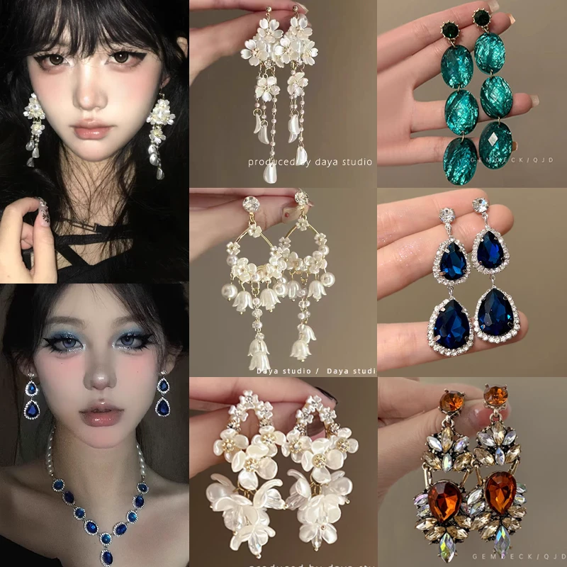 合金耳饰 法式超仙复古长流苏耳环轻奢高级感气质耳钉度假风耳饰