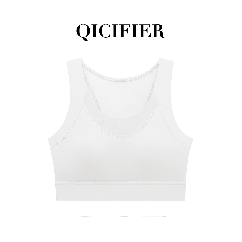 蝴蝶美背 奶昔白 蝴蝶网纱高定运动美背 2983