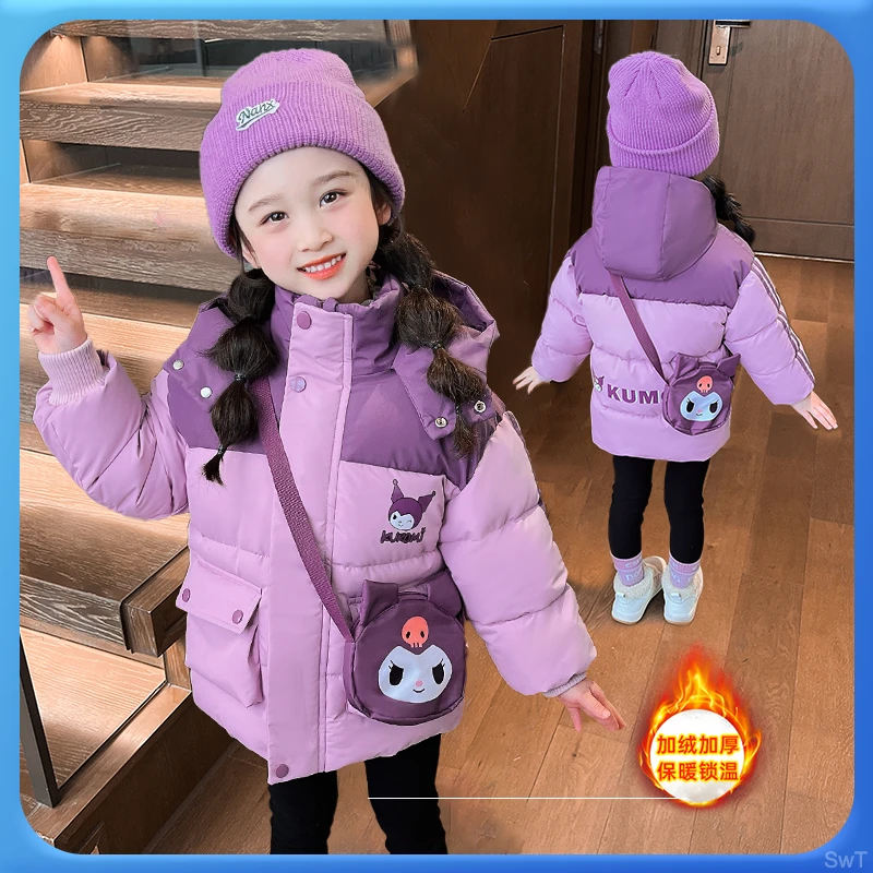 库洛米外套2024冬季派克服加绒加厚洋气新款棉服中小童