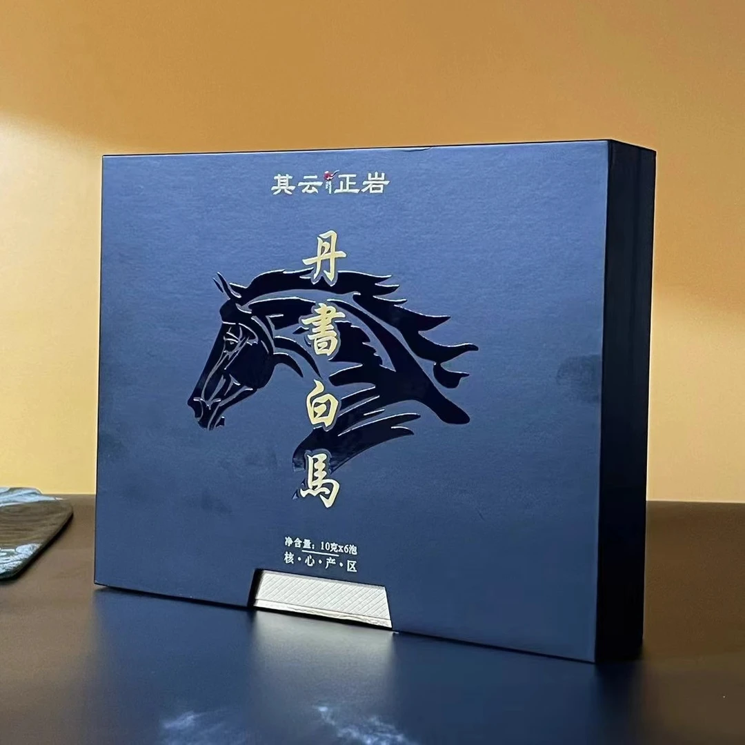 其云正岩 丹书白马 马头岩肉桂 武夷岩茶