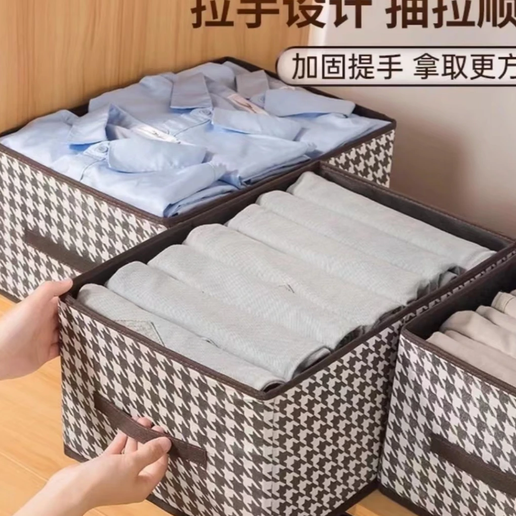 库存不多 千鸟格收纳盒可折叠40*28*20cm/非面部收纳盒涂抹面膜
