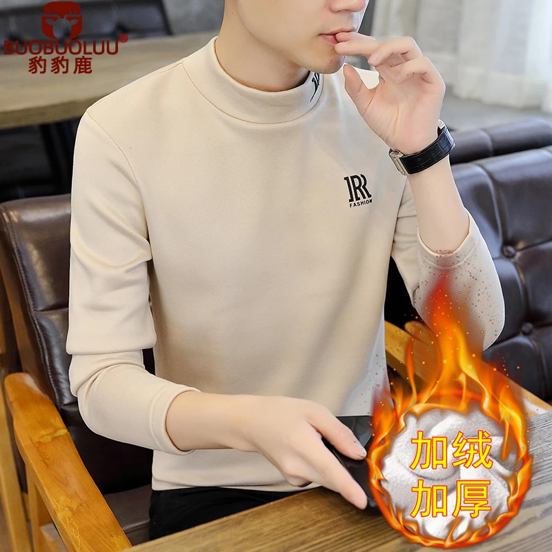 秋冬保暖内衣加厚加绒半高领棉毛衫外穿单件上衣男士学生修身秋衣