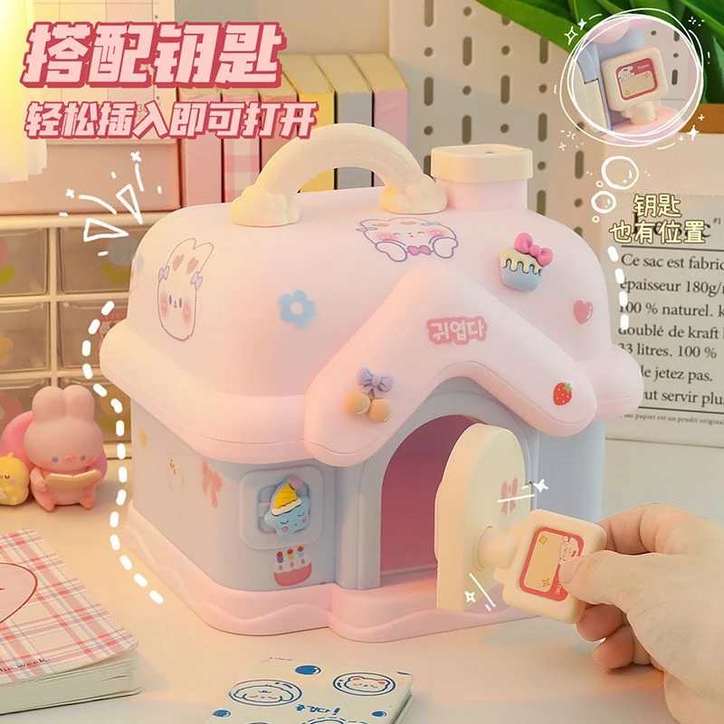 2023年新款存钱罐只进不出儿童女孩男孩小房子密码钱箱储蓄罐yw