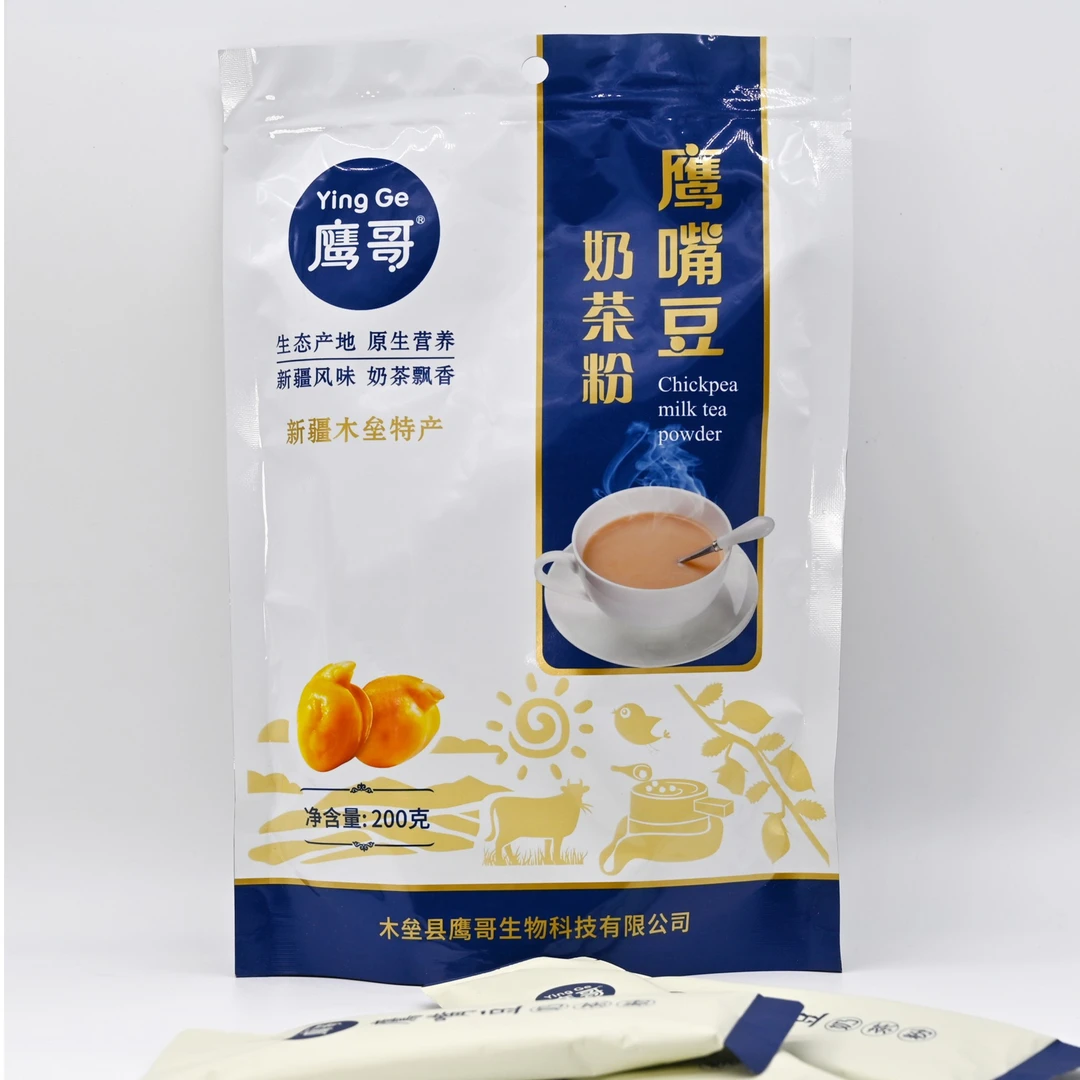 【直播间同款】新疆木垒县鹰哥鹰嘴豆奶茶粉200g*3袋