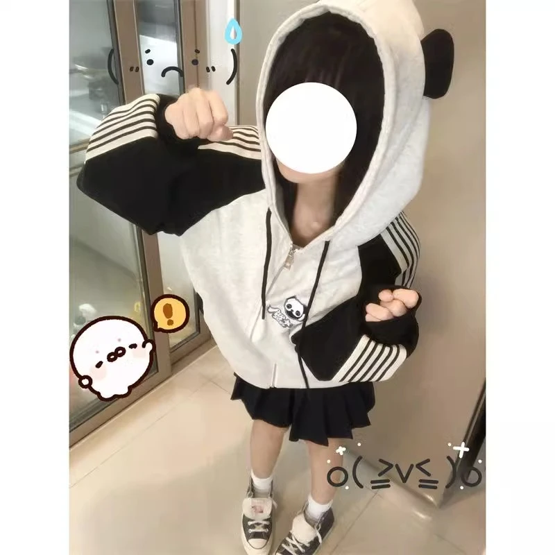可爱熊猫耳朵撞色拼接连帽卫衣女2023春秋薄款宽松慵懒风拉链外套