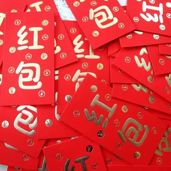 评价赠三元红包找客服