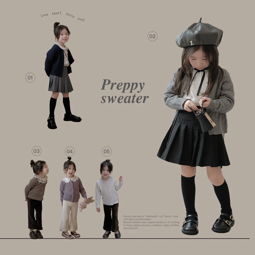 【安德莉】儿童童装秋冬时尚百搭长袖毛衣外套熙熙可可MY2420