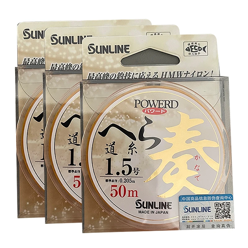 【鱼线】SUNLINE桑濑 POWERD 奏 尼龙线 道系主线子系 钓鱼线