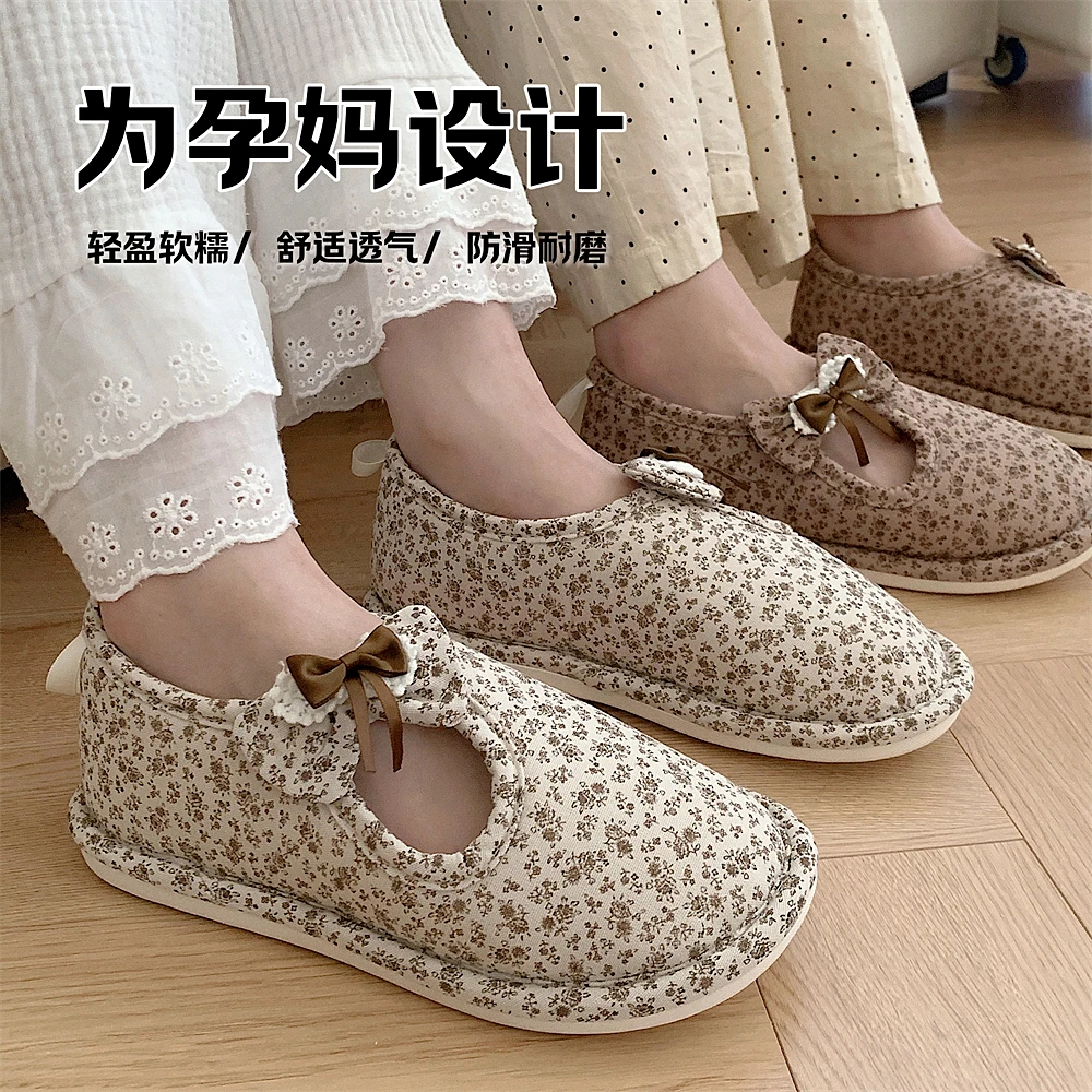 细细条 孕妇月子鞋夏季薄款78月份包跟防滑居家韩系蝴蝶结棉鞋女