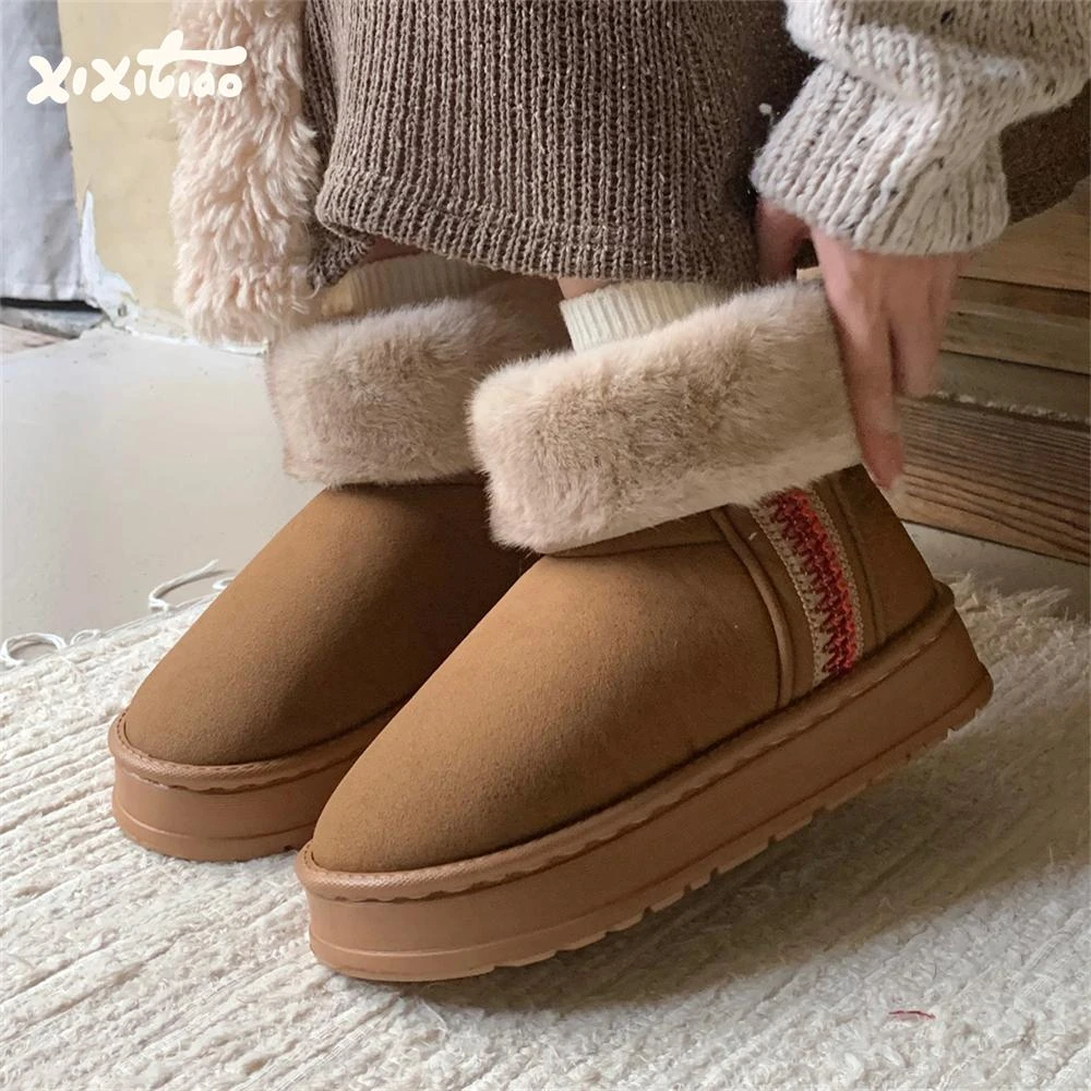 细细条 毛绒领口雪地靴女士保暖东北棉鞋复古时尚撞色中筒靴冬季