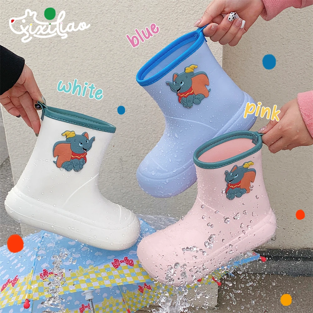 细细条 少女心可爱小飞象雨鞋女四季eva外穿防滑防水亲子水鞋雨靴