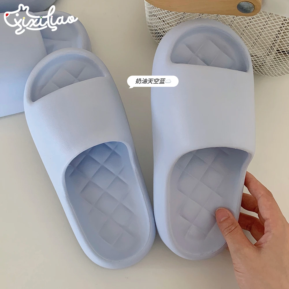 细细条 情侣纯色菱格拖鞋夏季eva软底室内防臭浴室洗澡凉拖鞋男女